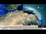 الاحوال الجوية لمساء اليوم وصبيحة الغد الثلاثاء 17 جانفي 2017