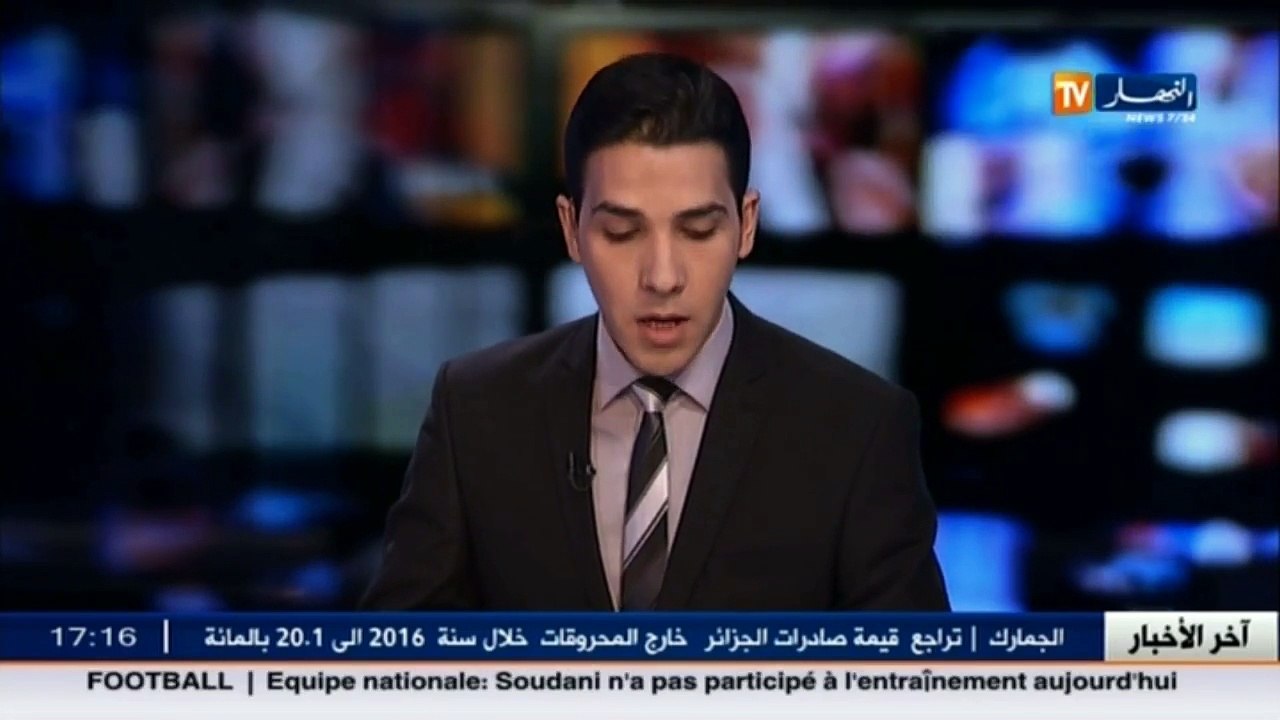 الإسكوبار أسامة حنيش  أمام محكمة سيدي محمد لأول مرة في الفاتح فيفري المقبل