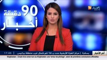 باتنة  شلل تام في حركة المرور و المواطنون في حملة تضامنية مع العالقين