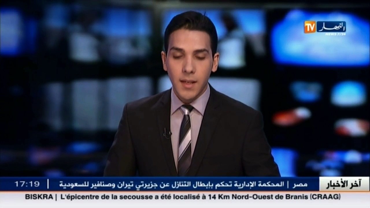 جمارك  عجز الميزان التجاري بلغ 17.84 مليار دولا...