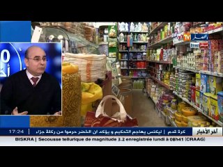 خبير إقتصادي  الأرقام تدل على أن الحكومة غير قادرة على التحكم في واردات البلاد