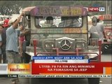 BT: Panayam kay Atty. Mary Ann Salada tungkol sa fare hike petition