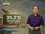 Binabantayang sama ng panahon sa labas ng PAR, posibleng maging malakas na bagyo