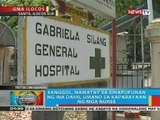Sanggol sa Ilocos Sur, namatay sa sinapupunan ng ina dahil umano sa kapabayaan ng mga nurse