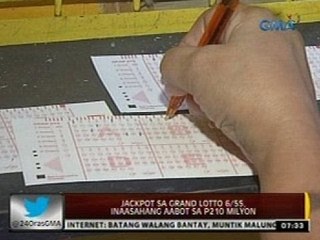24 Oras: Jackpot sa Grand Lotto 6/55, inaasahang aabot sa P210 Milyon