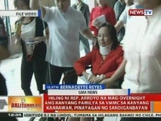 Télécharger la video: BT: Hiling ni Rep. Arroyo na mag-overnight ang kanyang pamilya sa VMMC, pinayagan