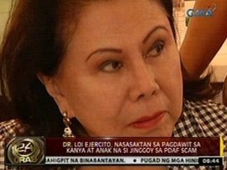 24 Oras: Dr. Loi Ejercito, nasasaktan sa pagdawit sa kanya at anak na si Jinggoy sa pdaf scam