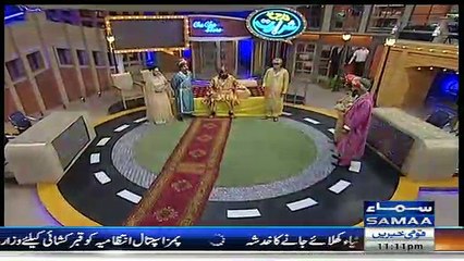Darja e Shararat - 16th Janaury 2017