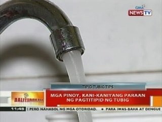 Nat'l Water Resources Board: Tubig sa mga dam, hindi aabot sa kritikal na lebel