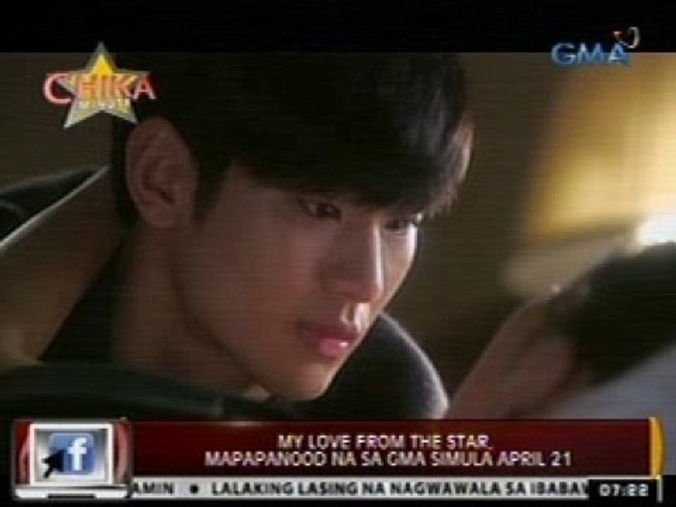 24 Oras: My Love from the Star, mapapanood na s...