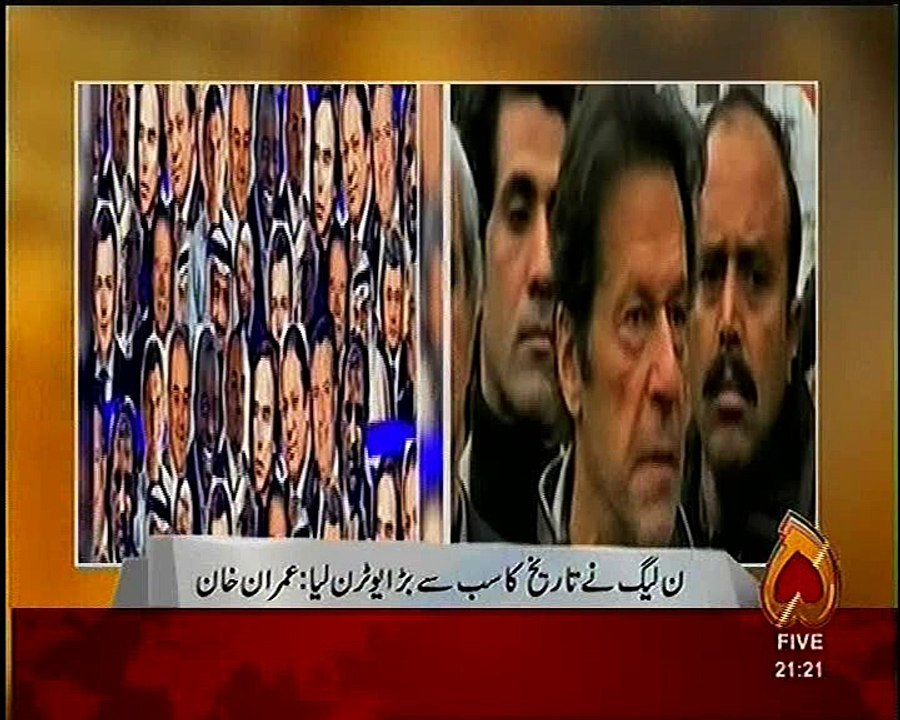 imran khan