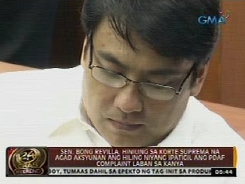 Revilla, humiling ng aksyon sa petisyon na ipatigil ang PDAF complaint sa kanya