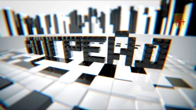 АПГРЕЙД (Мост [Бокситогорск], 08.05.2016) 61 выпуск. Ожидаемые игры мая