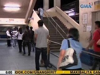 UB: Mga bagon ng MRT, madadagdagan simula Pebrero 2015