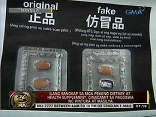 Dalawang botikang nagbebenta umano ng mga pekeng gamot, ni-raid sa Maynila