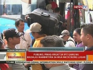 Publiko, pinag-iingat sa ipit gang na madalas mambiktima sa mga matataong lugar