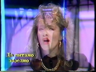 Ana Bekuta - Bog te kaznio 1989