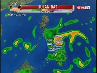 BT: GMA weather update as of 12:04pm (April 14, 2014)