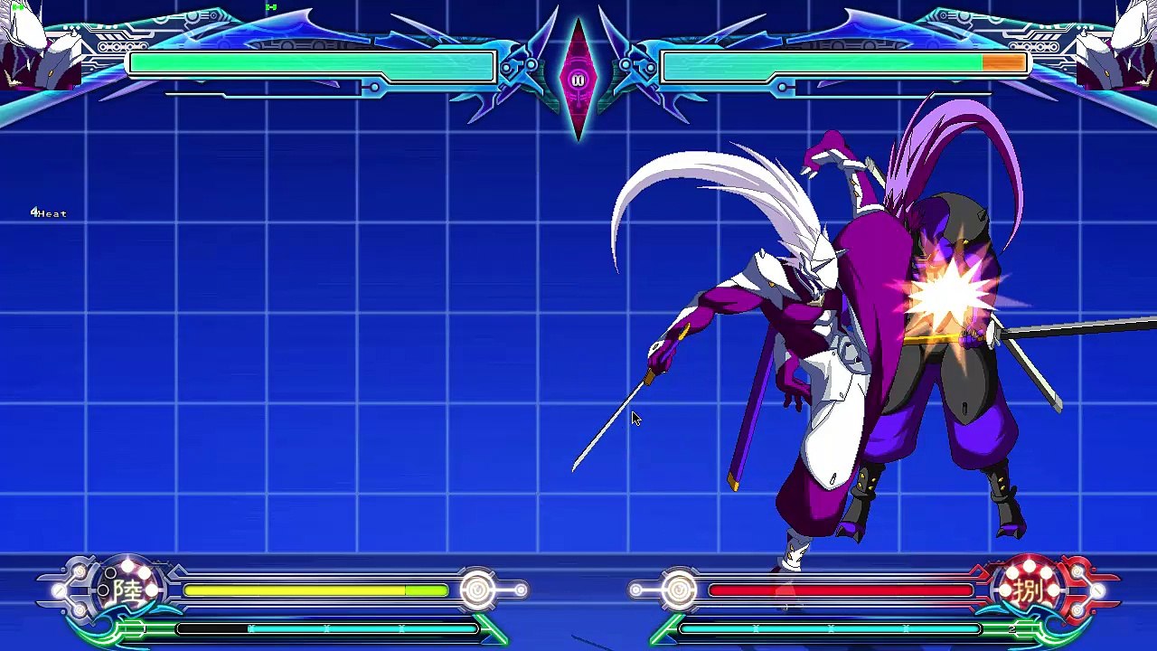 Mugen 1.1 Test