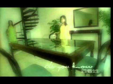 [M-Girls 四个女生] Do You Know Dance With Me (Official MV)