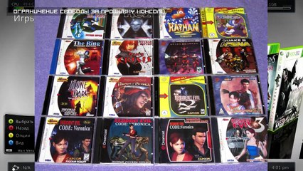 АПГРЕЙД (Мост [Бокситогорск], 29.05.2016) 64 выпуск