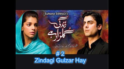 Top 5 Must-Watch Pakistani Dramas of All Time 🎥