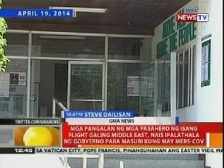 Mga pasahero galing middle east, nais ipasuri ng gobyerno kung may Merscov