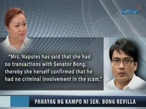 Pork barrel scam whistleblowers, nababahala sa posibilidad na gawing state witness si Napoles