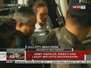 QRT: Janet Napoles, mabuti ang lagay matapos maoperahan