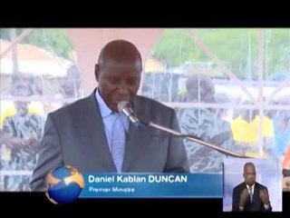 RTI1 / JT du Lundi 1er Juin 2015 - Édition de 13H