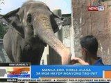 NTG: Manila Zoo, doble-alaga sa mga hayop ngayong tag-init