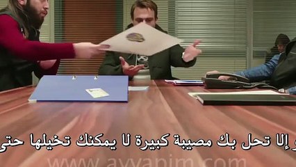مسلسل هذه المدينة ستلاحقكl اعلان 2 الحلقة 3 مترجم للعربية HD
