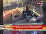BT: Batang nahulog mula sa isang palapag ng mall, nakatakdang operahan ngayong araw