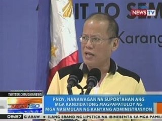 NTG: PNoy: Suportahan ang mga kandidatong magpapatuloy ng aking nasimulan