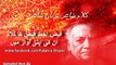 Kalam-e-Shayer - Faiz Ahmed Faiz recites Bol Kay Lab Azad Hain Teray (from Naqsh-e-Faryadi)