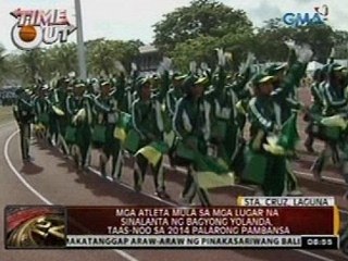 Mga atleta mula sa mga lugar na sinalanta ng bagyong Yolanda, taas-noo sa 2014 Palarong Pambansa