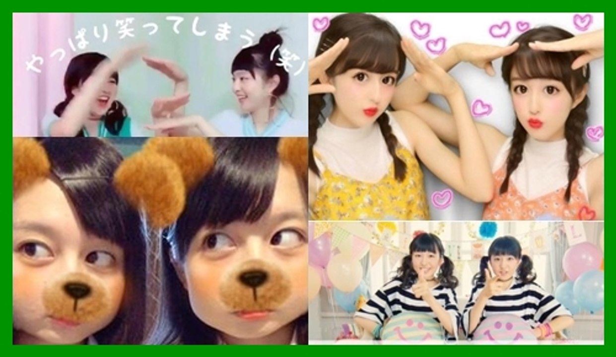 Japanese pretty girls dance Video part⑫