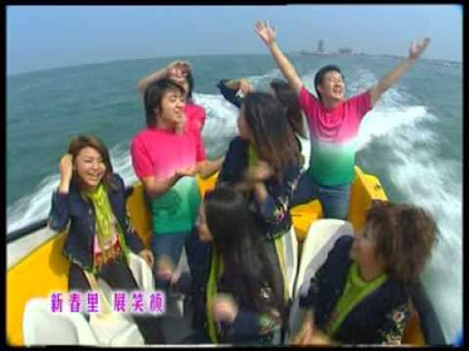 [八大巨星] 万紫千红迎新年 -- 万紫千红迎新岁 (Official MV)