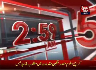 AbbTakk Headlines 0300 AM 17 January 2017