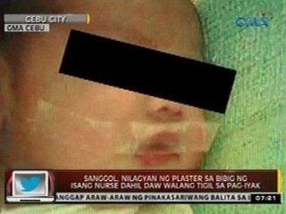 24 Oras: Sanggol, nilagyan ng plaster sa bibig dahil umano walang tigil sa pag-iyak