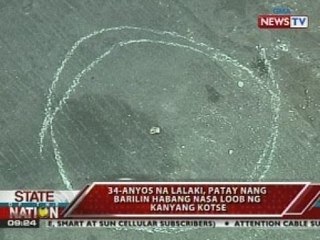 SONA: Ilang insidente pa ng pamamaril ang naitala sa Maynila at Makati