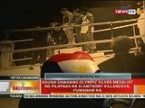 Kauna-unahang olympic silver medalist ng Pilipinas na si Anthony Villanueva, pumanaw na