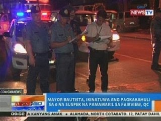 NTG: Precint commander ng QCPD, pansamantalang ni-relieve dahil sa insidente ng pamamaril