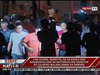 SONA: 6 na suspek, inaresto kaugnay ng shooting spree sa Fairview