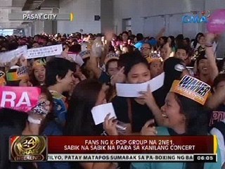 24 Oras: Fans ng 2NE1, sabik na para sa concert ng K-Pop group