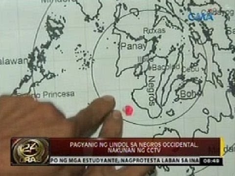 Pagyanig ng lindol sa Negros Occidental, nakunan ng CCTV