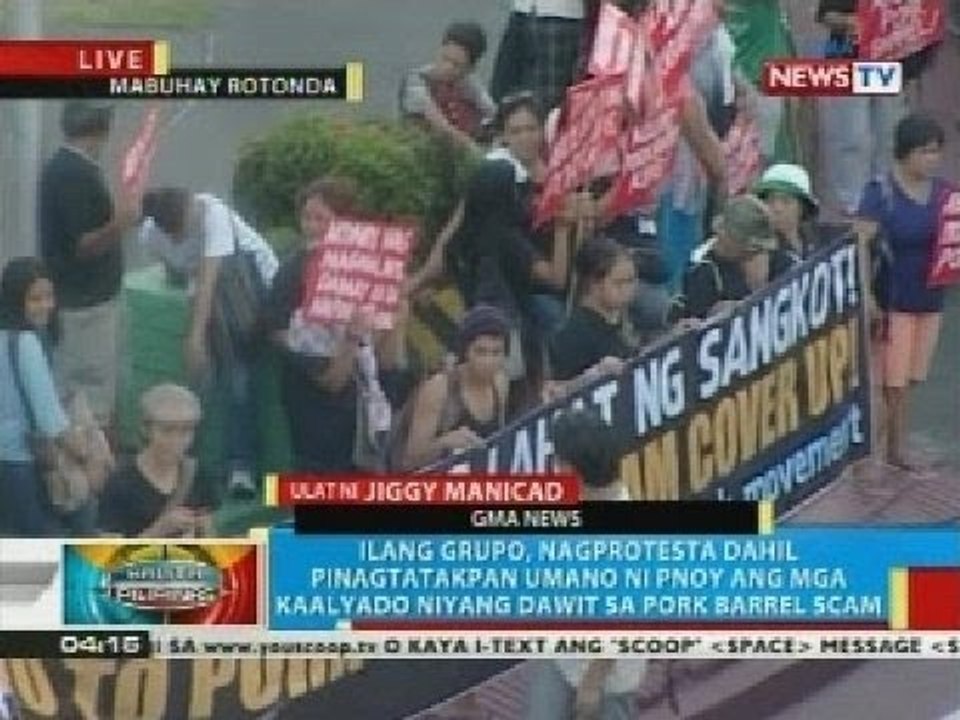 Umano'y pagtatanggol ni PNoy sa mga kaalyadong idinadawit sa PDAF scam, ipinrotesta