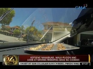 24 Oras: Kotseng nakabilad, mala-pugon ang loob at kayang makapag-bake ng cookies