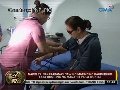 24 Oras: Napoles, nakararanas daw ng matinding pagdurugo kaya humiling na manatili pa sa ospital