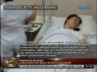 24 Oras: Larawan ni Janet Napoles sa ospital, ipinadala sa GMA News